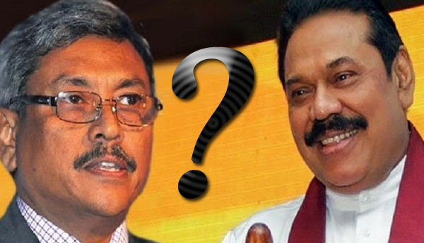 New Political Leadership To Mahinda or Gotabaya?