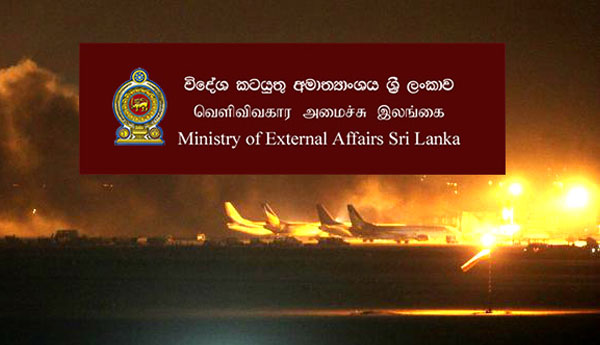 Vacancies In Srilanka Foreign Embassies