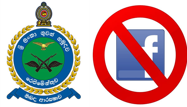Facebook Use by Air Force  Banned