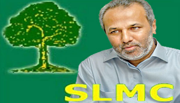 Conflict within Srilanka Muslim Congress (SLMC)