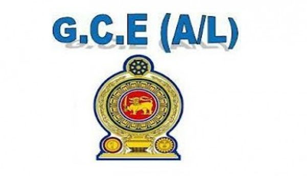 GCE(A/L) Re Evaluation (Re Correction) Application accepted From Today
