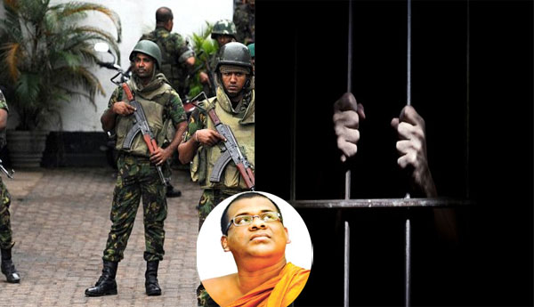 Tight Security at Colombo Remand Prison