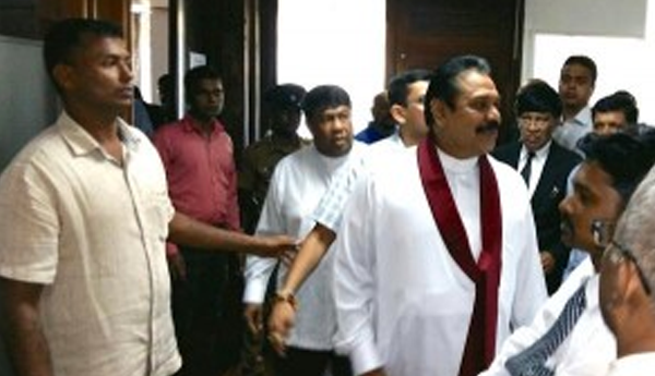 Mahinda Rajapaksa Before Presidential Commission Again