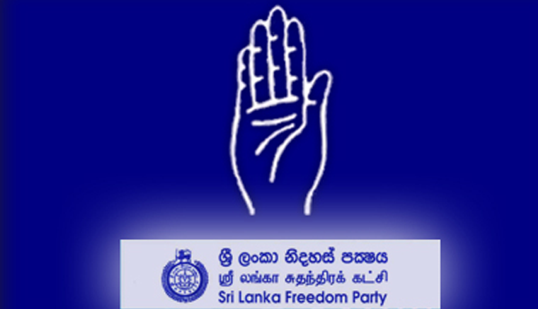 Action Against  Misbehaved SLFP Members Opposite  SLFP Headquarters