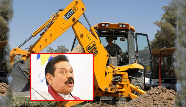 Police Search in Land Belongs to Mahinda’s Security Officer