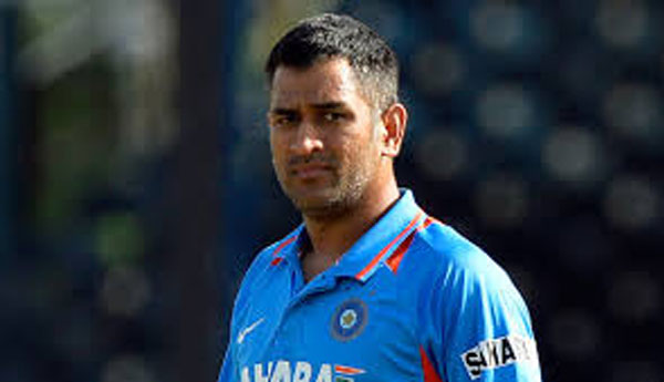 Dhoni Prefers  Favourable Pitch For 2nd T20?