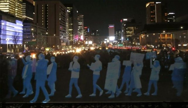 South Koreans “Ghost Protest” to Protect free Speech  