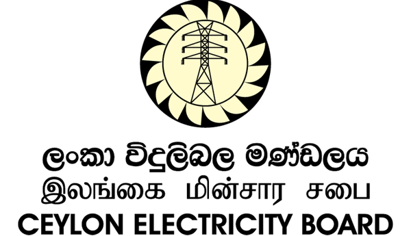 Temporary Power Cut Schedule  by CEB