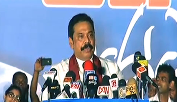 Mahinda Vows Not To Give Up Politics Even Jailed