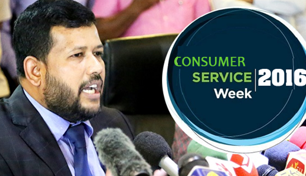 Consumer Week Celebrations First  Time in Srilanka- Brain Child of Rishad