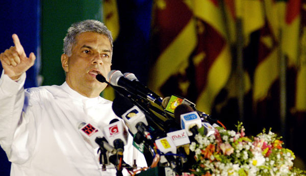 A New Education System Soon  – Ranil Wickremesinghe