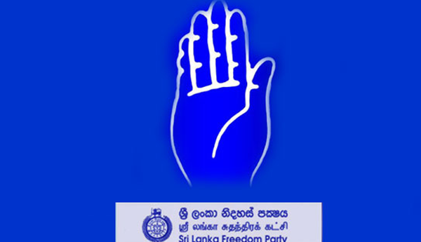 SLFP Stand by  the Prime Minister’s Proposal to Appoint the Constitutional Council