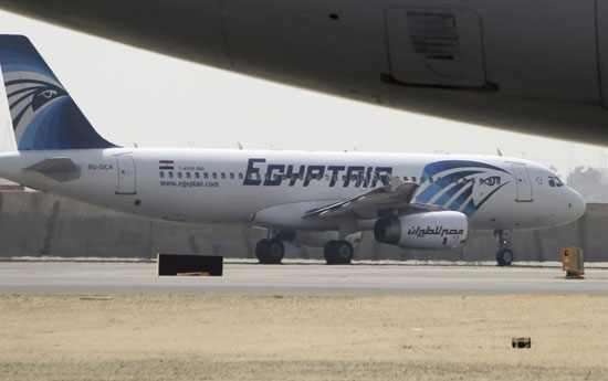 Egypt Plane Hijacked ( Latest Update)
