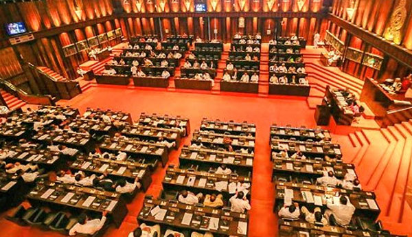 Amended IR Bill in Parliament
