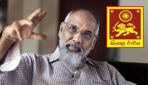Sinhala Ravaya Demands Arrest of Chief Minister, Vickneswaren