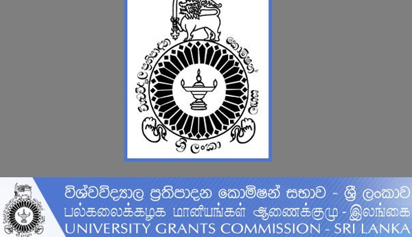 University Admission Handbook Will Be Issued Today  