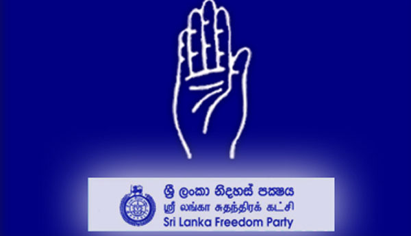 SLFP Annual Convention & Disciplinary Action