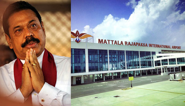 Mattala Airport to be Privatized