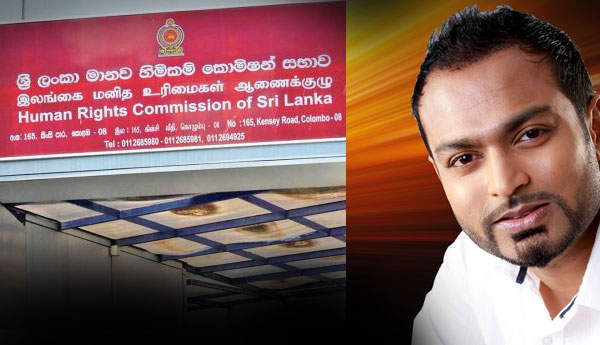 Danuna Thilakaratne complained to Human Rights against Justice Minister Wijedasa