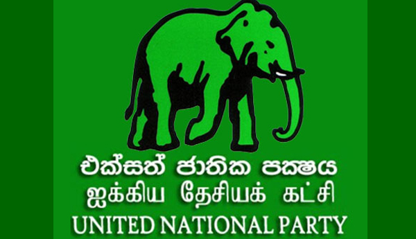 Appointment of Top Posts in UNP