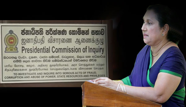 Puspa Rajapakshe Summoned Before The Presidential Commission on Bribery