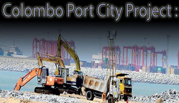 Port City Project Discussion by PM Port City Project Discussion by PM