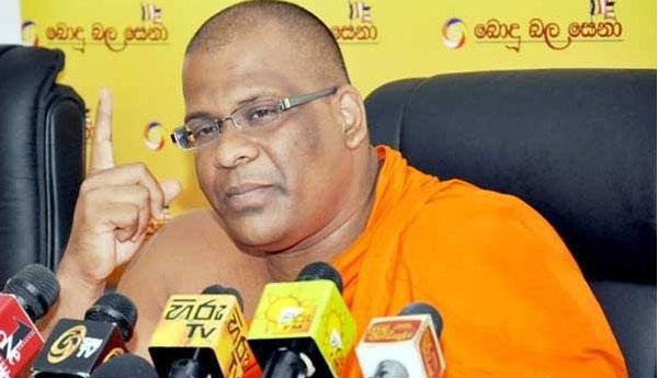 BBS Challenges Wimal & others For an Open Debate