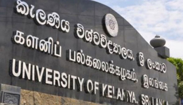 Kelani University Won’t be Reopened Tomorrow, But on 1st June 2016