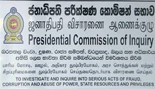 Presidential Commission  Submits Three Reports to the President