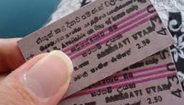 Train Ticket less Passengers Fine to be increased to Rs20,000?