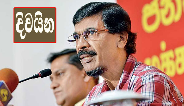 JVP Denies Recent Media Reports Of Party Divisions