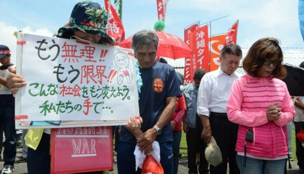 Curfew Imposes in Japan’s island of Okinawa After Woman’s Death