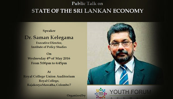 Dr. Kelegama to Speak on the State of the Economy