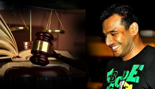 IP Sumith Perera In Thajudeen Case Further Remanded until 12th May 2016