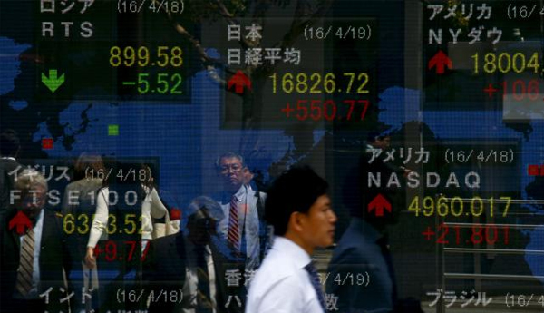 Japan Leads Asia to Modest Gains Despite China data  dollar steady