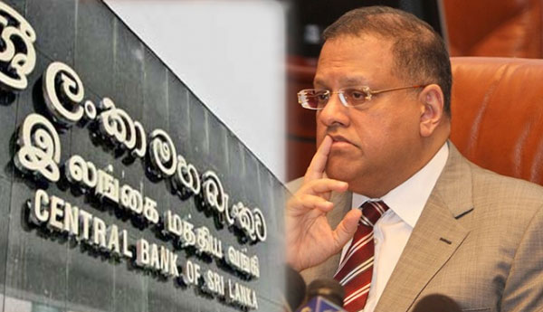 Petition Against Renewing Arjuna Mahendran’s Contract of Employment
