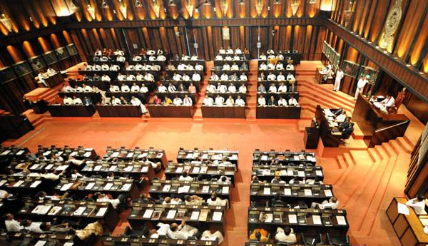 Parliament Suspended  Due to Technical  Failure