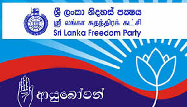Attempt to Re Unite  SLFP Factions