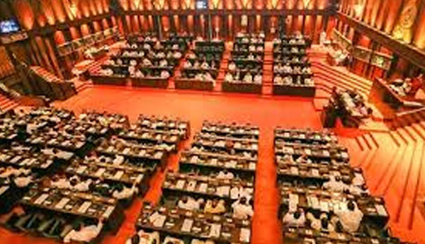 A Special Session of the Parliament Today to Consider Urgent Bills