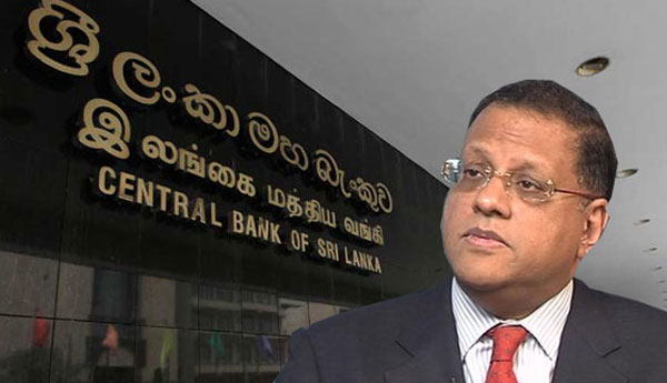 CB Former Governor Mahendran Misappropriated Rs 66.2 Million