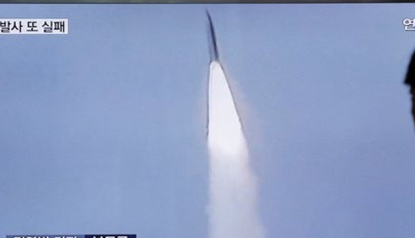 N Korea Ready to Deal a Ruthless Retaliatory Strike Against  US-South Korea anti-missile System