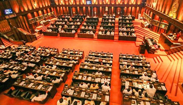Bill to Establish  an Office For Missing Persons Passed in Parliament Today