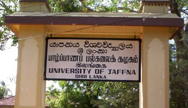 Class Prohibition to Jaffna University Students