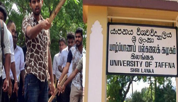 Two Student Groups Clash at  Jaffna University : J Uni. Science Faculty Closed