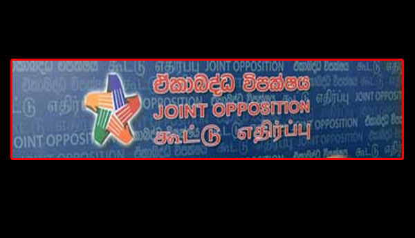 SLFP to Take Disciplinary Action Against 6 SLFP Members of JO