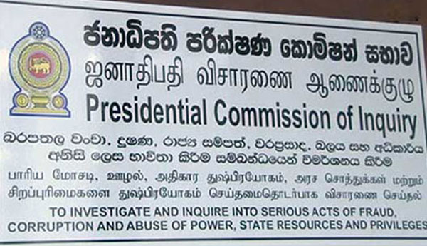 No More Extension to Presidential Commission?