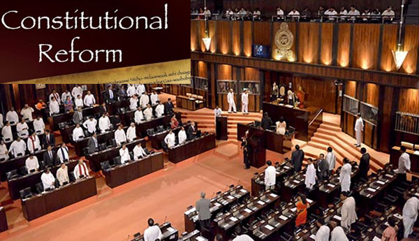 Constitutional Reforms Operations Committee to Submit Interim Report