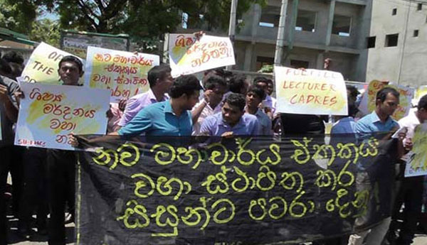 Protest Demonstration by Eastern University Medical  Students