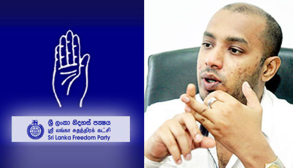 Any Member of SLFP found Supporting SLPP to be Sacked