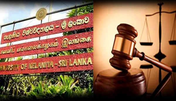 Bail Application of 8 Kelaniya Uni. Students  Postponed to 1st August 2016